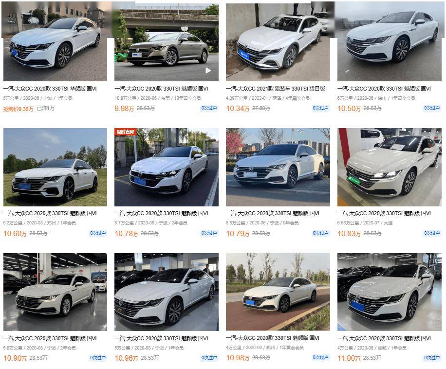 從40萬神壇跌至10萬，那些“裝B神車”的終極尊嚴與維修捷徑