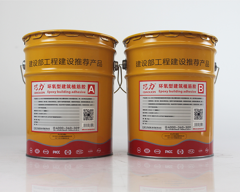 產(chǎn)品中心 上海巧力建筑科技——匠心深耕，賦能美好建筑未來